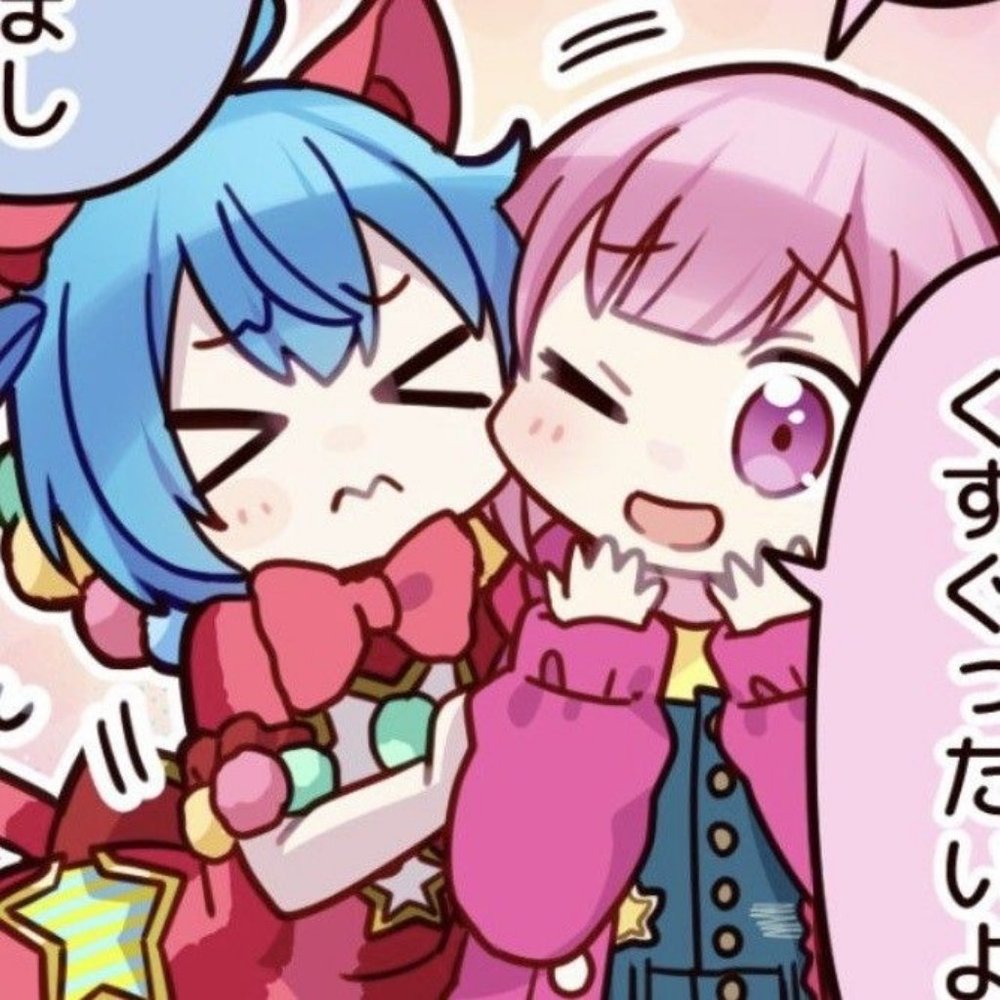 Meet your Posher, Rain